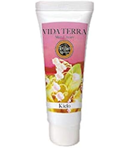 Amazon.co.jp: Melvita(メルヴィータ)アルガン ビオアクティブ